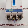 LARSEN & TOUBRO DH 100 MOULDED CASE CIRCUIT BREAKER
