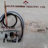 JUMO ATH-SE-2 THERMOSTAT IP00 T80