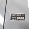 MARINE RADIO LC-824C SOUND POWER TELEPHONE