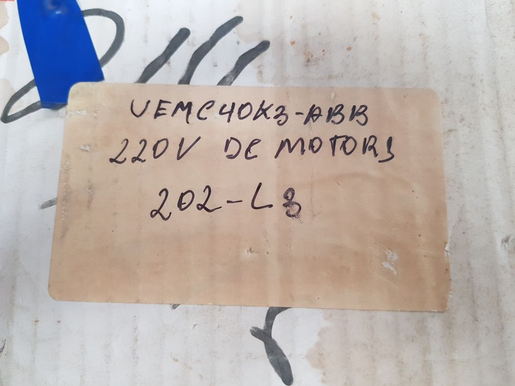 ABB UEMC 40K3-220VDC