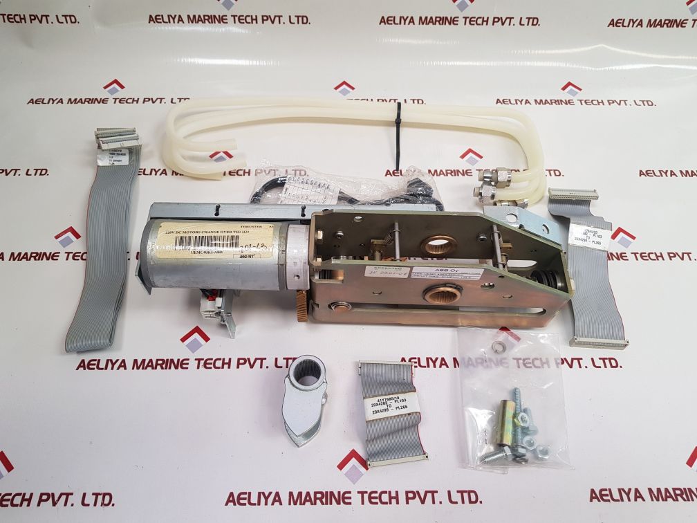 ABB UEMC 40K3-220VDC