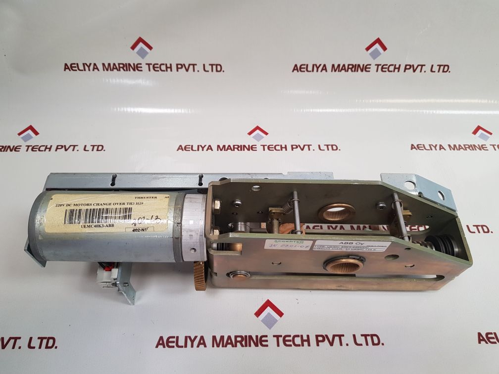ABB UEMC 40K3-220VDC