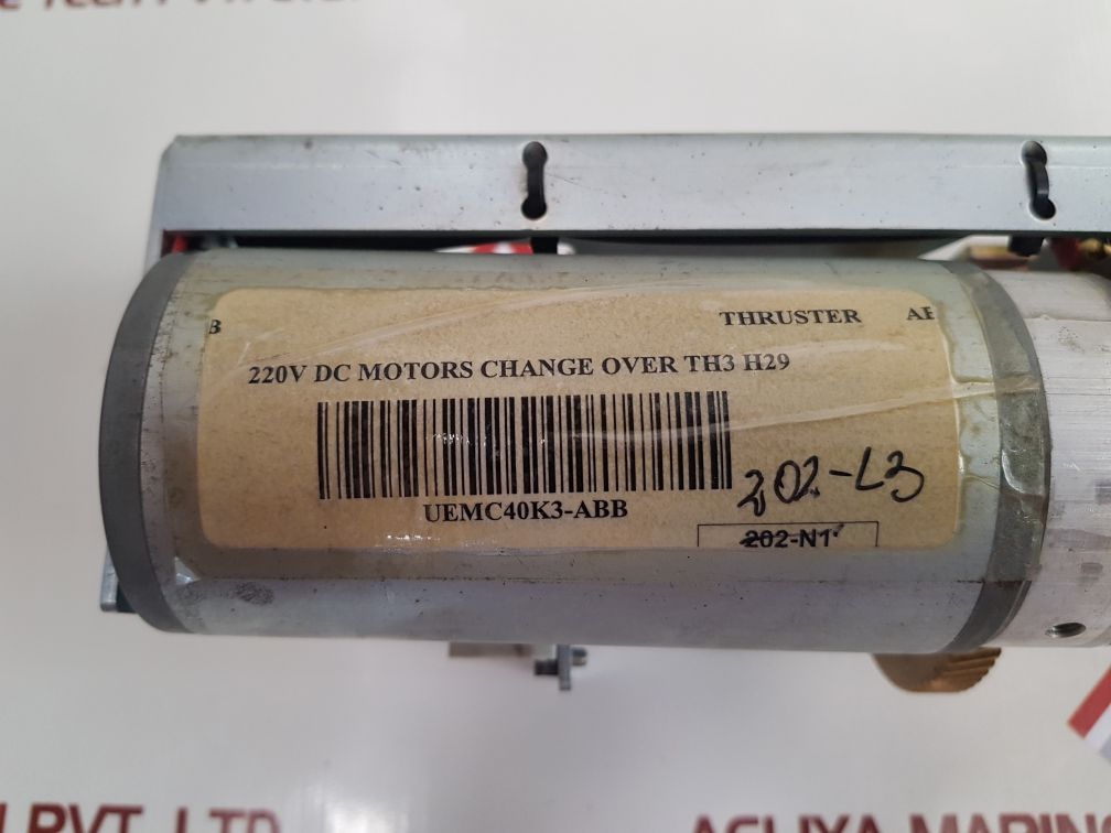 ABB UEMC 40K3-220VDC