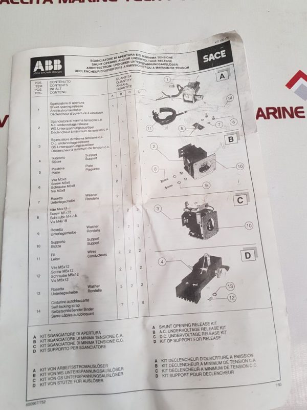 ABB 220V 50 HZ UNDERVOLTAGE RELEASE