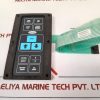 CARRIER 58-04456 BACK-UP PLATE ASSEMBLY KEYPAD