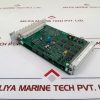 CONSILIUM SALWICO ARK-2 PROCESSOR BOARD ARK/ARS 042135