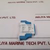 ELTAKO ES12DX-UC IMPULSE SWITCH