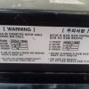 JUNG-A MARINE JAWPVS-603VS MOTOR CONTROLLER