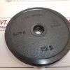 MORIN 15-01810B PISTON-625 DI FOR MORIN ACTUATOR