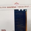 MEMORY MODULE NANYA NT512T64U88B0BY