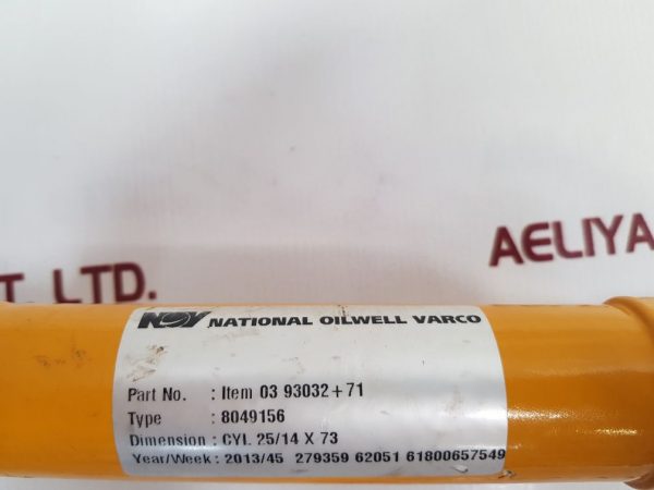 NATIONAL OILWELL VARCO 8049156
