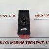PR ELECTRONICS 2204 ISOLATION AMPLIFIER 2204B0D/2204S104
