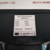 RUDDER ANGLE BW192