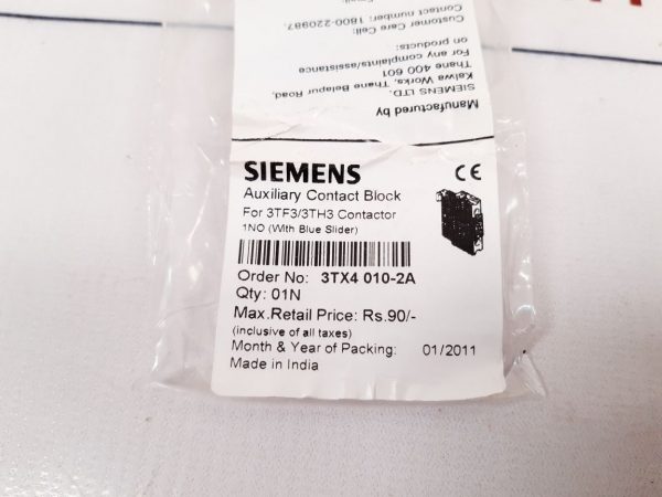 SIEMENS 3TX4010-2A AUXILIARY CONTACT BLOCK