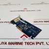 SILICON SIL1364 DVI ADD2-N DUAL PAD X16 CARD