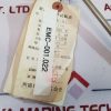 TERASAKI PTR-LN7 RESISTANCE BULB