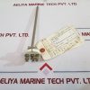 TERASAKI PTR-LN7 RESISTANCE BULB