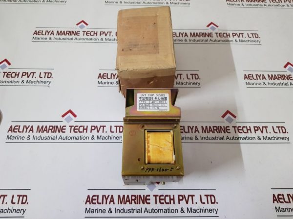 UVT TRIP DEVICE AUT-1BDR