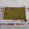BBC CMA 36 MODULE CARD GVT 360 5797/GVT 360 5796
