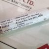 DAEYANG TCA-D THERMOCOUPLE 600°C