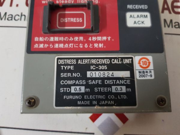 FURUNO ELECTRIC IC-305 RECEIVED CALL UNIT