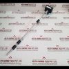 HEMOMATIK HFNI-040602 LEVEL SWITCH