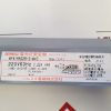 HERMES WF41RR22B-3-M45