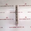 JRCS EXT-200 ENGINEER’S EXTENSION ALARM PANEL