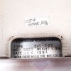 JRCS EXT-200 ENGINEER’S EXTENSION ALARM PANEL