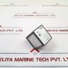ORIENTAL MOTOR SS21M SERVO CONTROL BOX