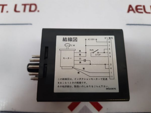 ORIENTAL MOTOR SS21M SERVO CONTROL BOX