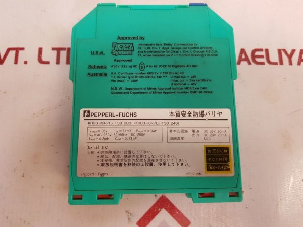 PEPPERL + FUCHS K-SERIES KHD3-ICR/EX 130 200 TRANSFORMER ISOLATED REPEATER 71035