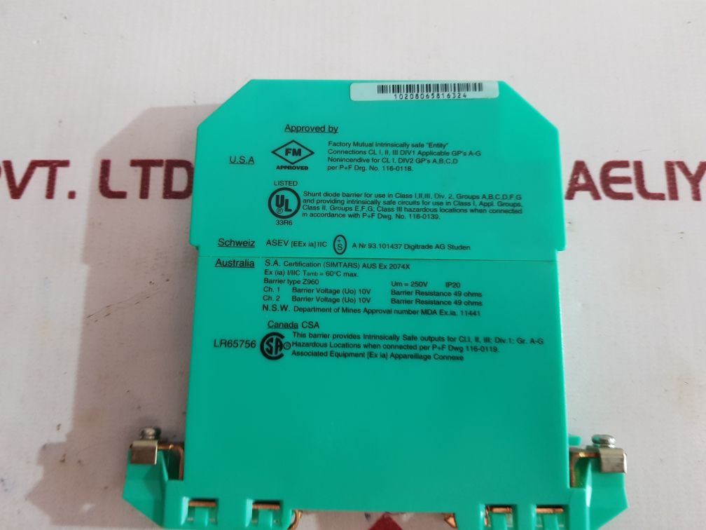 PEPPERL+FUCHS Z-SERIES Z960 SAFE SNAP BARRIER 71858