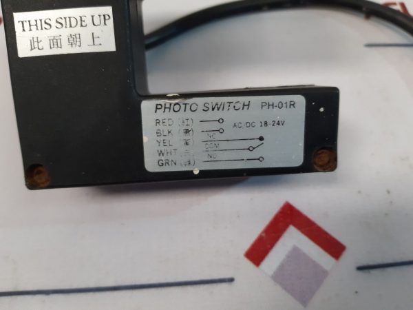 PHOTO SWITCH PH-01R