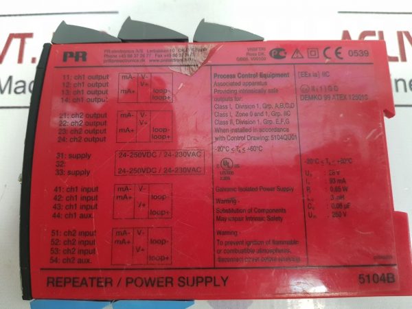 PR ELECTRONICS 5104B REPEATER POWER SUPPLY 5104B_B/5104S203