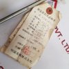 RESISTANCE BULB PTR-N7 200°C