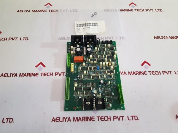 SEIRA ELECTRONIC CARD 22590/1