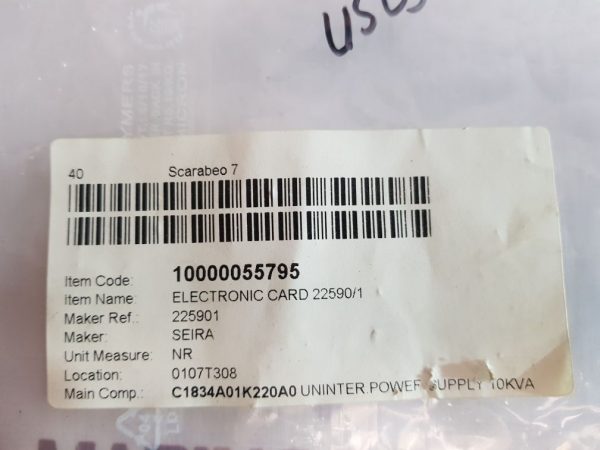 SEIRA ELECTRONIC CARD 22590/1