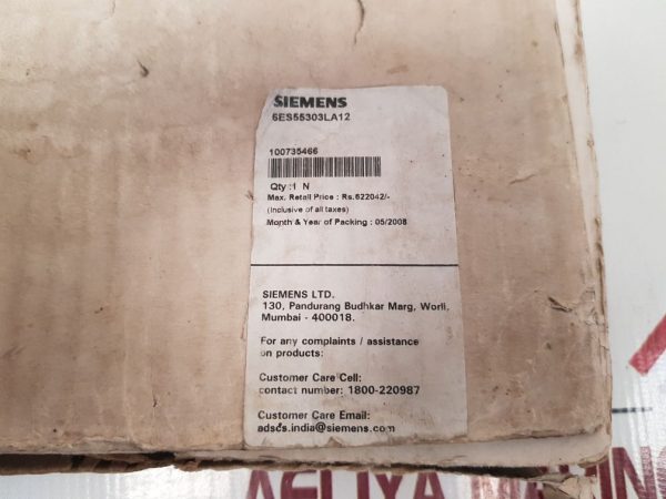 SIEMENS 6ES5 530-3LA12 COMMUNICATION PROCESSOR