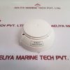 SIEMENS DO1101A-EX SMOKE DETECTOR