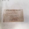 SOLAR TURBINES 190848-1100 DETECTION AND CONTROL SYSTEM