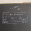 STAHL 9601/23-22-11 TRANSMITTER-SUPPLY UNIT