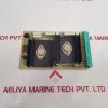 SULZER 2xDIMMER 1A