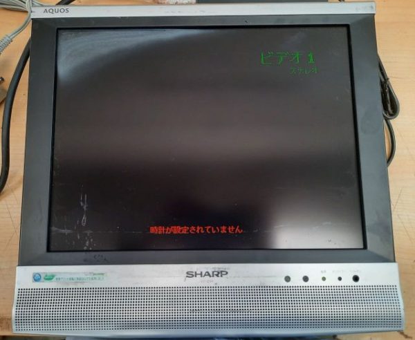 SHARP DISPLAY WITH ADAPTER LC-15S4-S