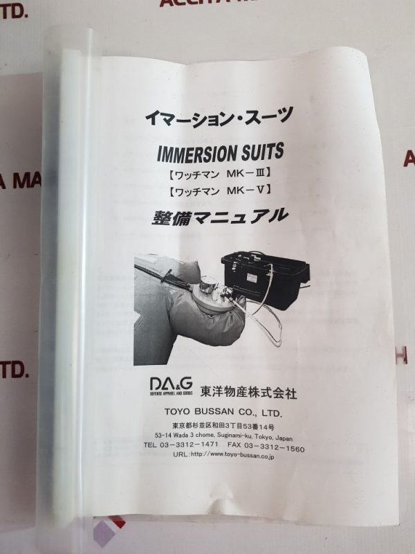 TOYO BUSSAN IMMERSION SUIT INSPECTION KIT