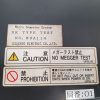UZUSHIO ELECTRIC TM-332 MICRO COMPUTER SYSTEM