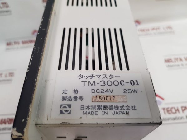 UZUSHIO TM-300C-01 DISPLAY