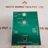 WESTINGHOUSE 255P156H06C GROUND FAULT RELAY