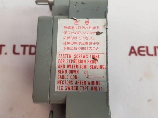 YAMATAKE 1LX5003-R EXPLOSION PROOF SWITCH