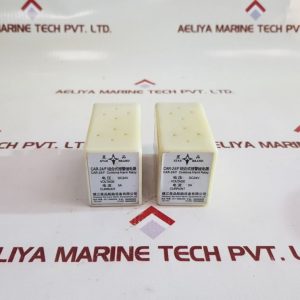 ZHENJIANG STAR-BRAND CAR-24/F COMBINE ALARM RELAY